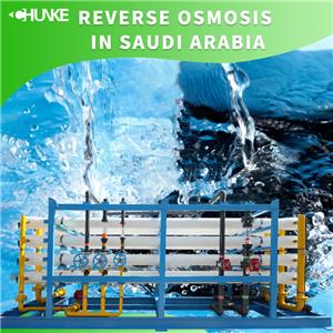 Gumagamit ba ang Saudi Arabia ng reverse osmosis system?