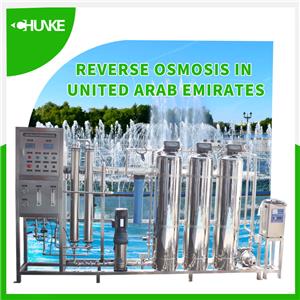 Anong mga pamamaraan ang ginagamit ng United Arab Emirates upang linisin ang tubig?