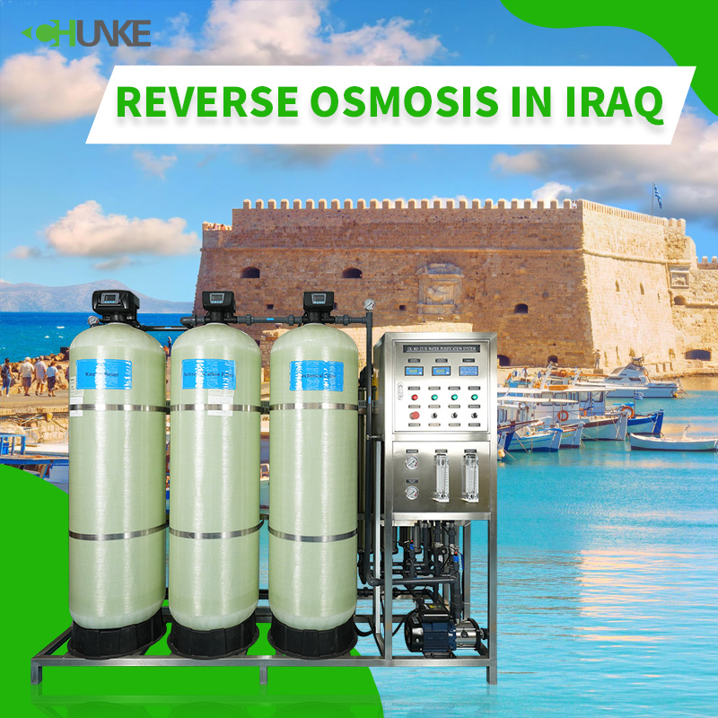 How does Iraq solve its water resource problem?