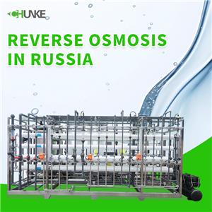 Sa anong mga larangan ginagamit ang teknolohiya ng reverse osmosis ng Russia?