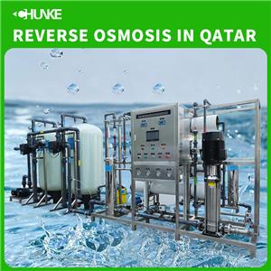 Mayroon bang seawater reverse osmosis desalination plant sa Qatar?