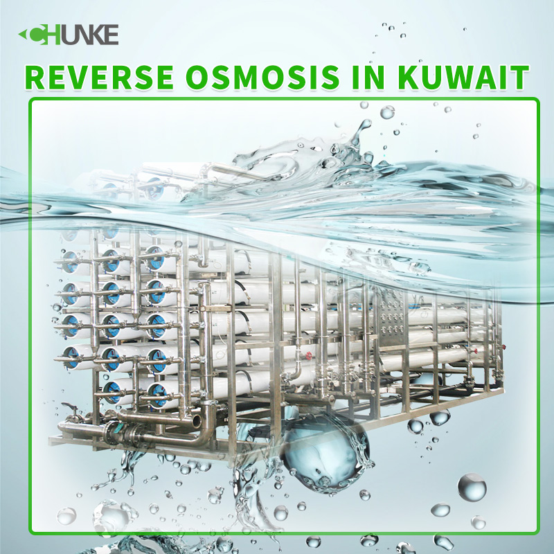 Why does Kuwait use a seawater reverse osmosis desalination system?