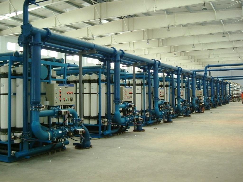 desalination plant