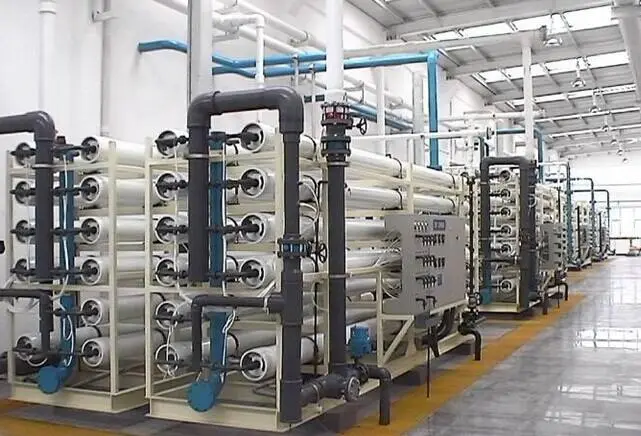 seawater desalination plant