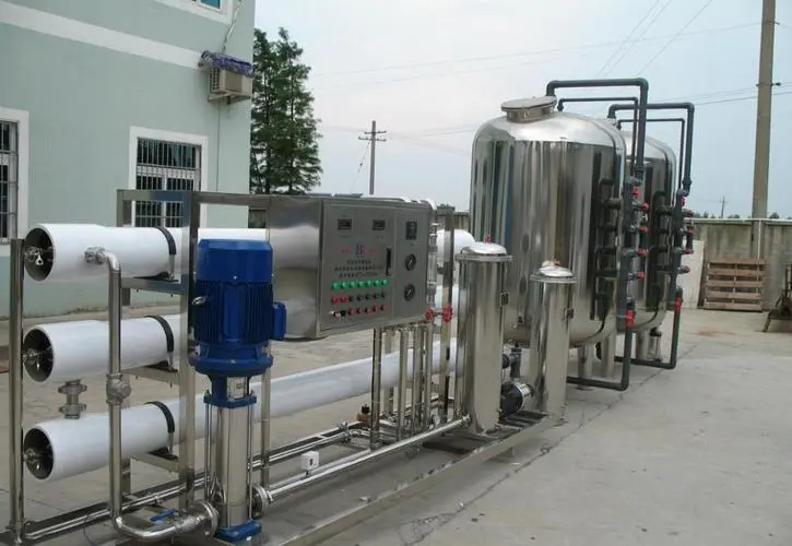 desalination plant