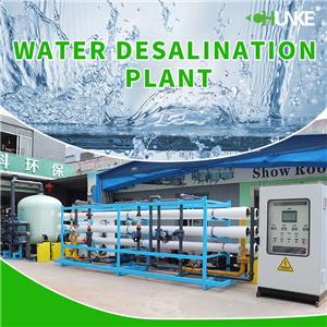 Paano gumagana ang isang seawater desalination plant?