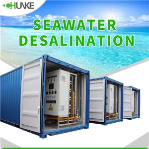Angkop ba ang mga sistema ng desalination ng tubig-dagat para sa lunas sa lindol?