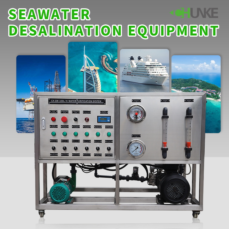 What are the major breakthroughs in seawater desalination equipment technology in recent years?
