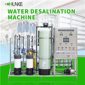 Paano gumagana ang seawater desalination machine?