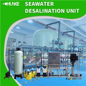 Gaano naaangkop ang seawater desalination unit sa iba't ibang rehiyon?