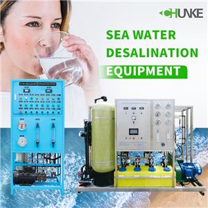 Nangangailangan ba ng regular na pagpapanatili ang mga kagamitan sa desalination ng tubig-dagat?