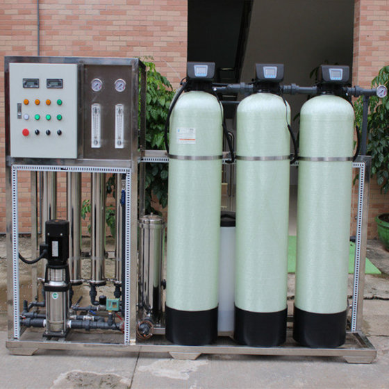 water purification system