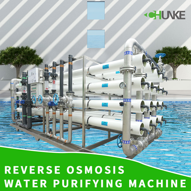 ¿Qué máquina se utiliza para purificar el agua?