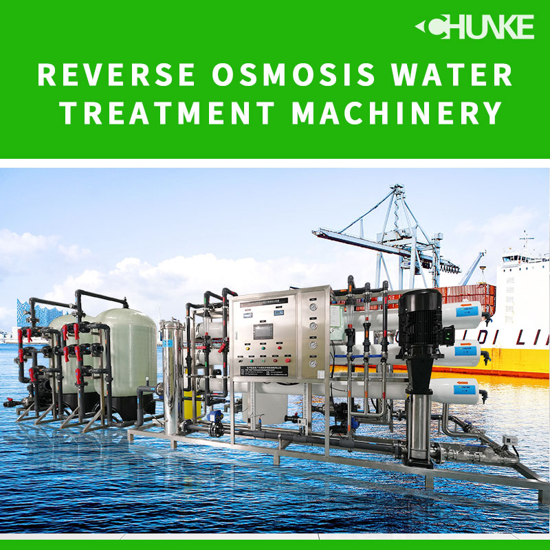 ¿Por qué no recomendamos el uso frecuente de maquinaria de tratamiento de agua por ósmosis inversa?