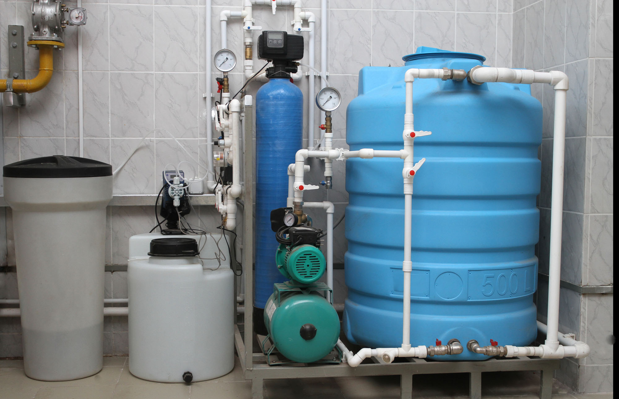 reverse osmosis water purifier system