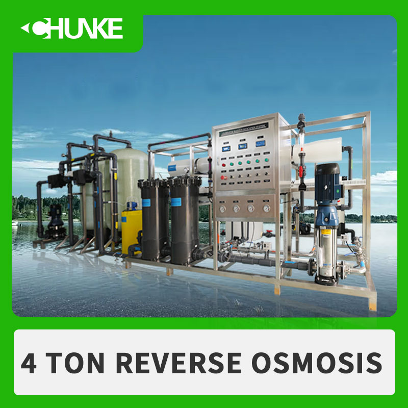 How much electricity does a 4-ton reverse osmosis water treatment system consume per hour?