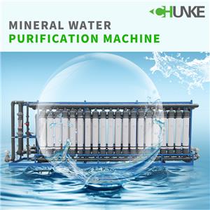 Paano tinatanggal ng mineral water purification machine ang mga mineral mula sa tubig?