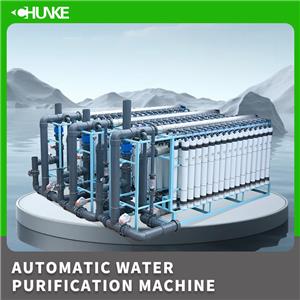 Sulit bang bilhin ang automatic water purification machine?