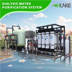 Paano disimpektahin ang dialysis water purification system?