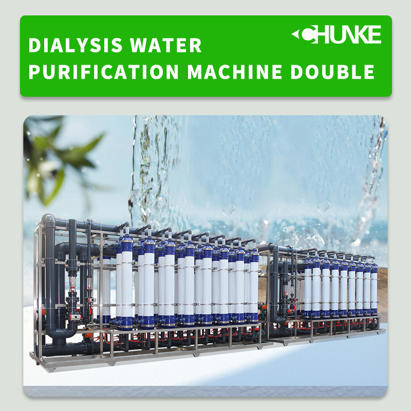 ¿Cuál es el proceso de purificación de la máquina purificadora de agua de doble diálisis?