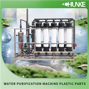 Anong mga plastic na bahagi ang ginagamit ng mga water purification machine?