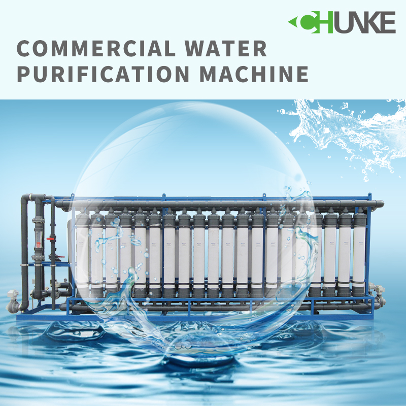¿Cuánto cuesta una máquina purificadora de agua comercial?