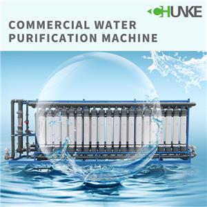 Magkano ang halaga ng commercial water purification machine?