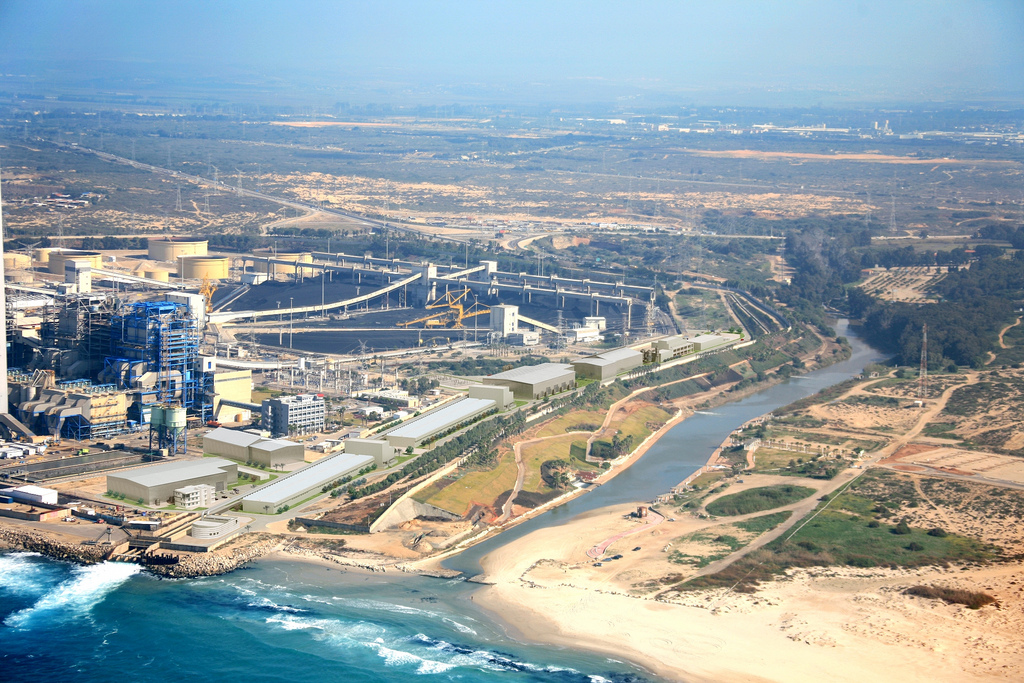 sea water desalination plant