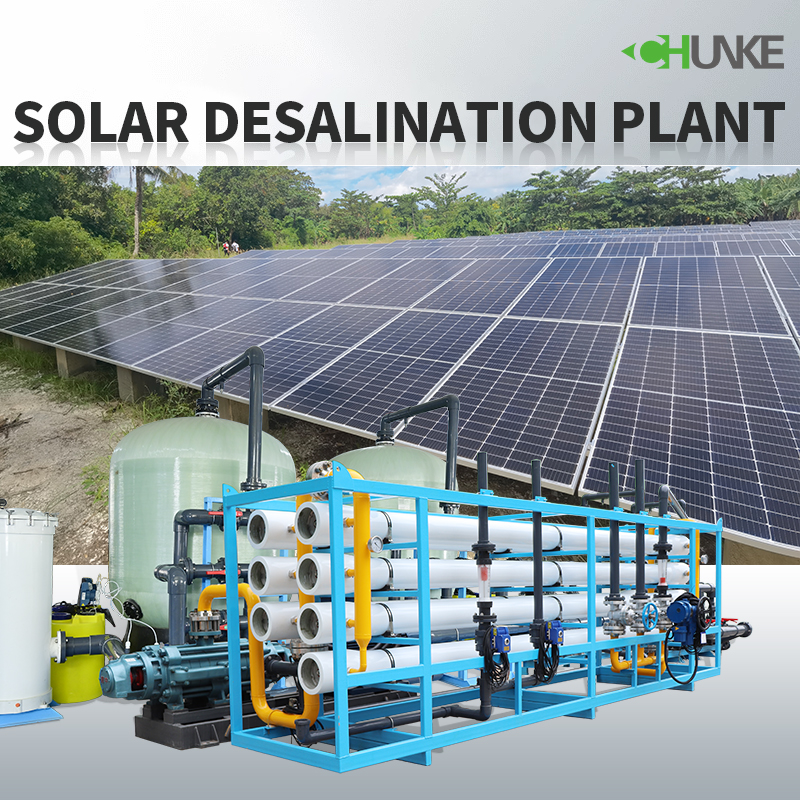 太陽光発電は海水淡水化プラントに電力を供給できますか?