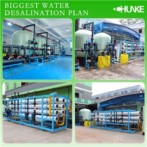 Saan matatagpuan ang pinakamalaking water desalination plant?
