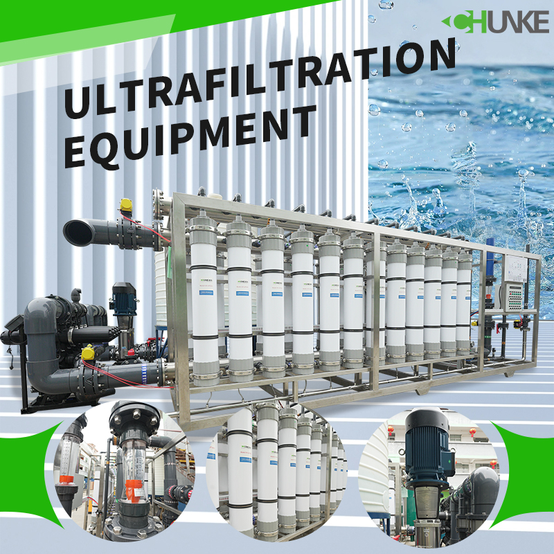 What are the disadvantages of ultrafiltration equipment?