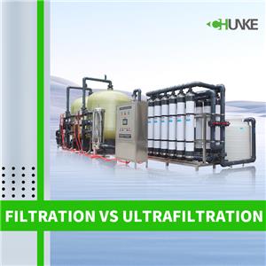 ¿Cuál es la diferencia entre filtración y ultrafiltración?