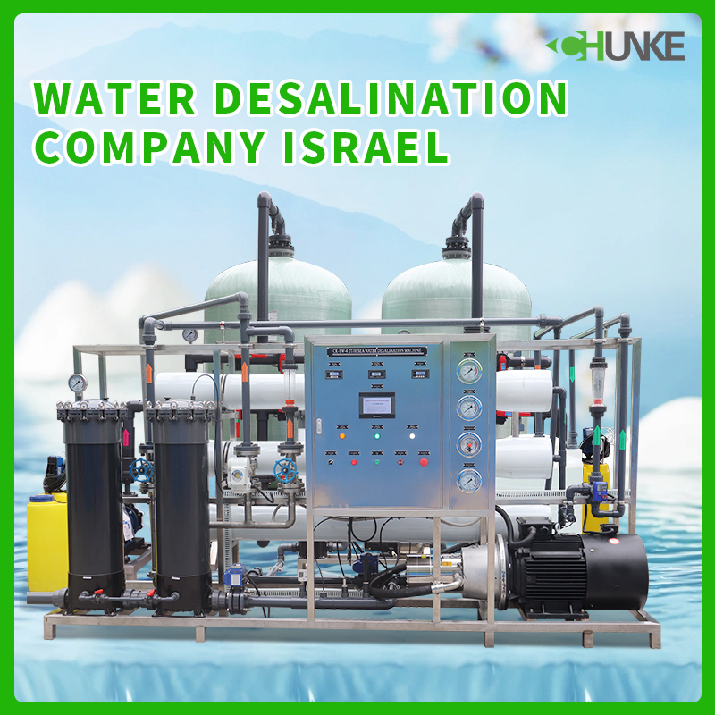 İsrail'deki 5 deniz suyu tuzdan arındırma tesisi nelerdir?