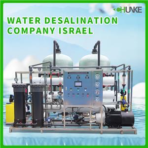 Ano ang 5 seawater desalination plant sa Israel?