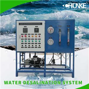 Bakit nakakapinsala sa kapaligiran ang desalination ng tubig-dagat?