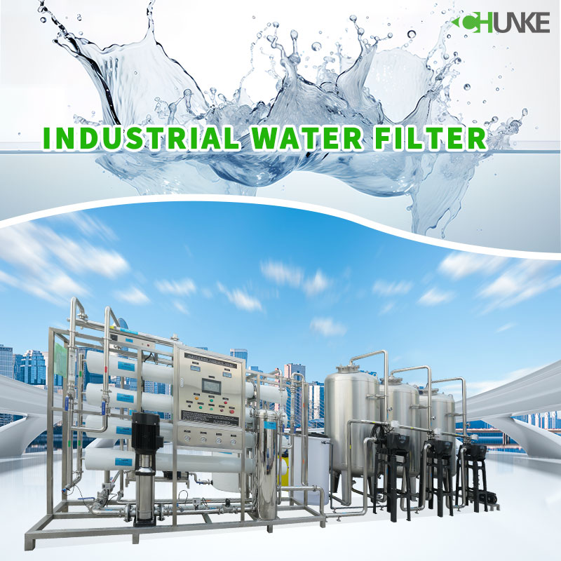 What is an industrial water filter?