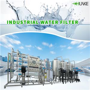 ¿Qué es un filtro de agua industrial?