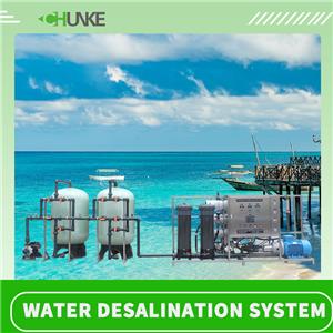 Sino ang nag-imbento ng seawater desalination technology?