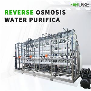 Ano ang buhay ng serbisyo ng isang reverse osmosis water purification system?