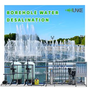 Ano ang borehole water?