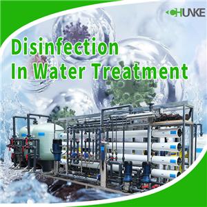 Berapa langkah desinfeksi dalam pengolahan air?