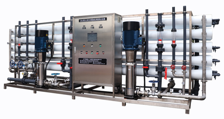 The function of reverse osmosis machine