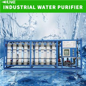 Ano ang Pagkakaiba sa pagitan ng Commercial at Industrial Water Filter?