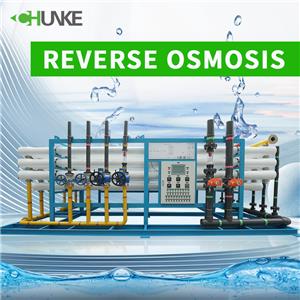 Bakit Hindi Ka Dapat Gumamit ng Reverse Osmosis na Tubig?