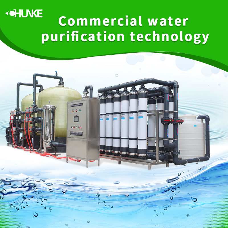 What Technology Is Used in Commercial Water Purification?