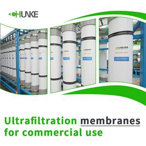 Berapa tingkat mikron membran ultrafiltrasi komersial?