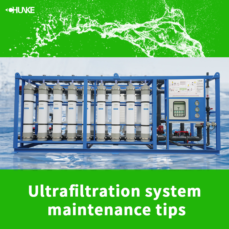 ¿Cómo mantener el sistema de ultrafiltración?