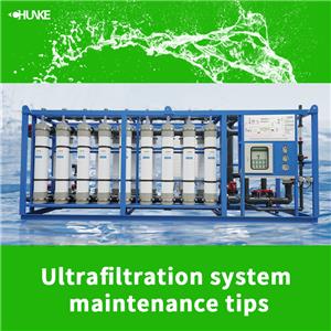 How to Maintain Ultrafiltration System?