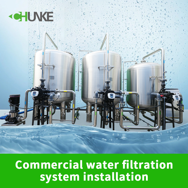 Should I install a commercial water filtration system?