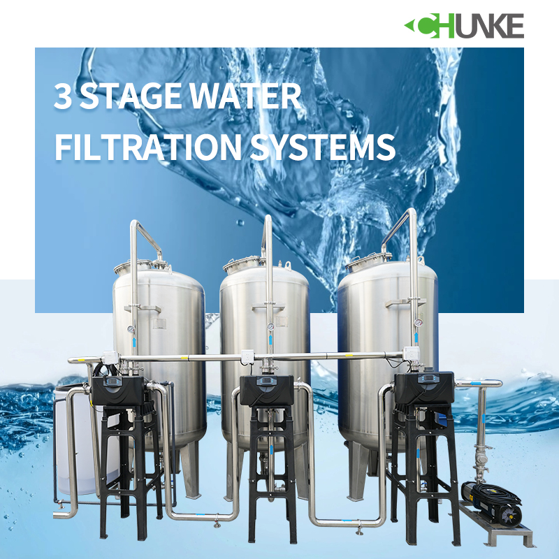 What is a three-stage filtration system?